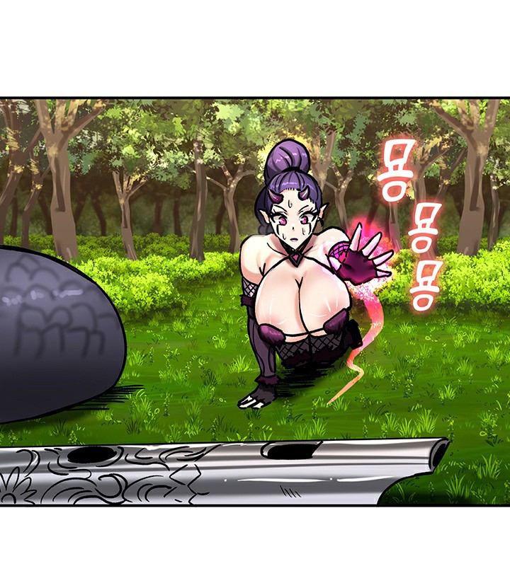 重生士兵的雌性征服日誌!第39话