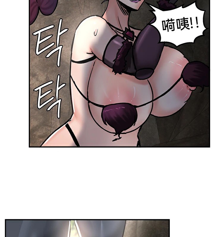 重生士兵的雌性征服日誌!第39话