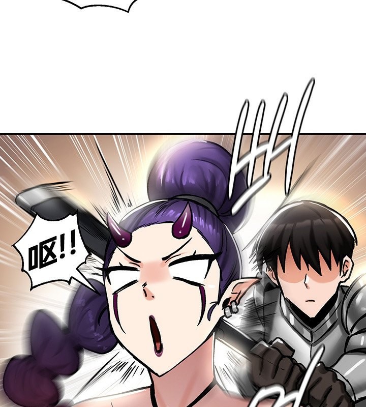 重生士兵的雌性征服日誌!第39话