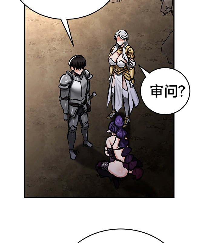 重生士兵的雌性征服日誌!第39话