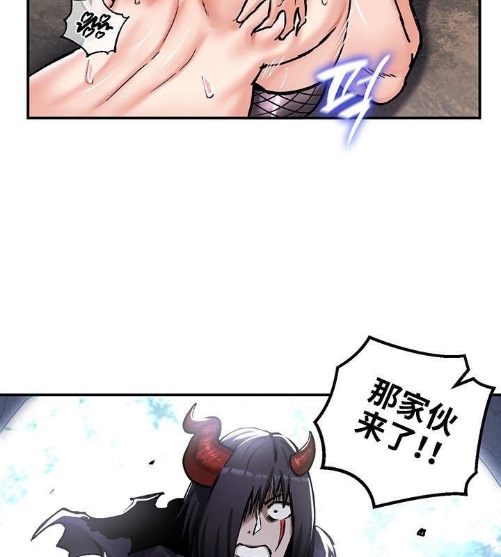 重生士兵的雌性征服日誌!第41话