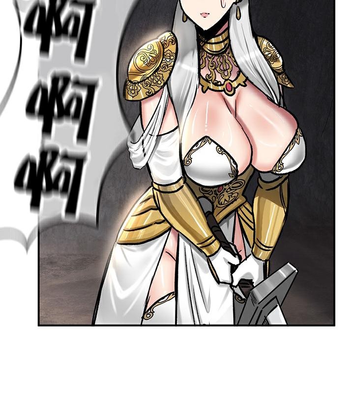 重生士兵的雌性征服日誌!第41话