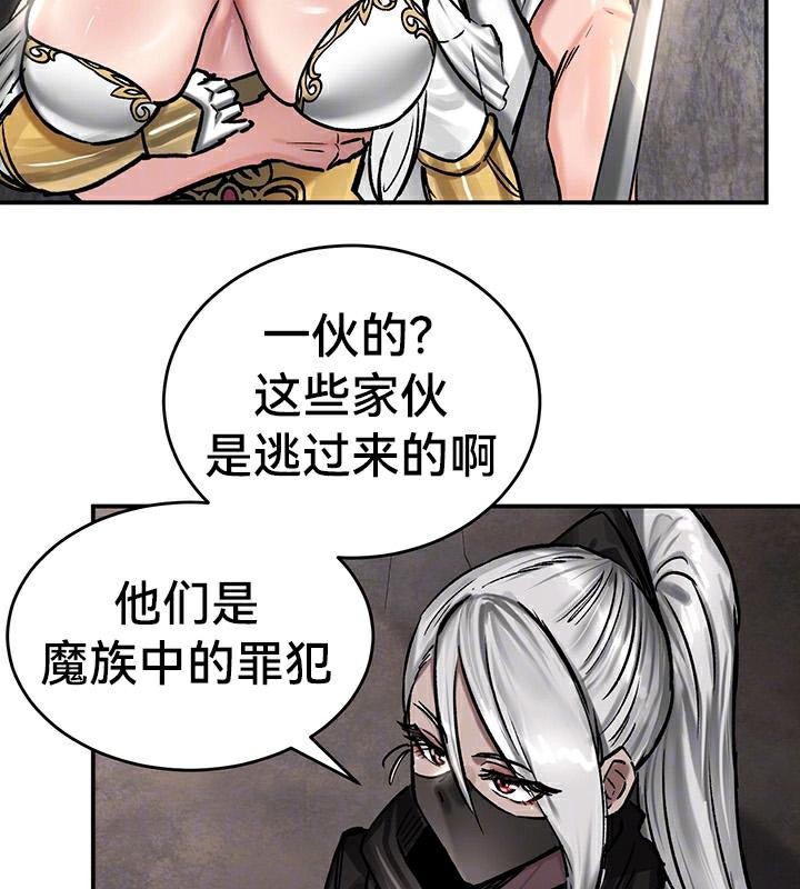 重生士兵的雌性征服日誌!第42话