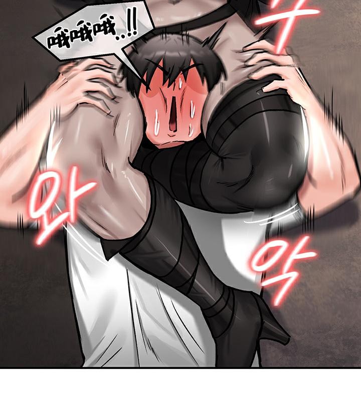 重生士兵的雌性征服日誌!第42话