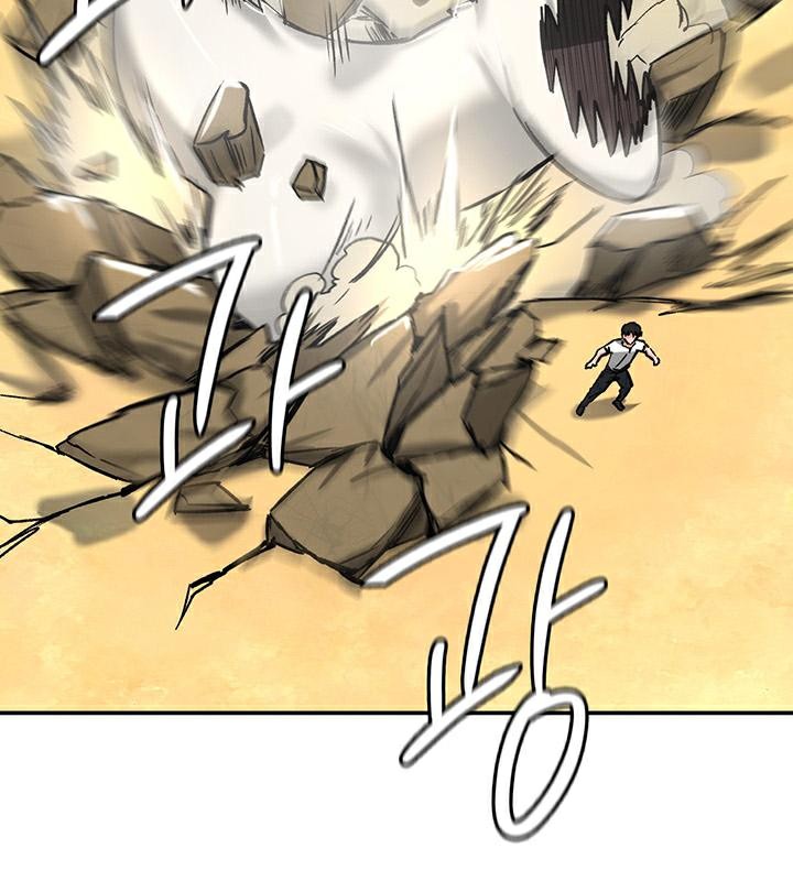 重生士兵的雌性征服日誌!第44话