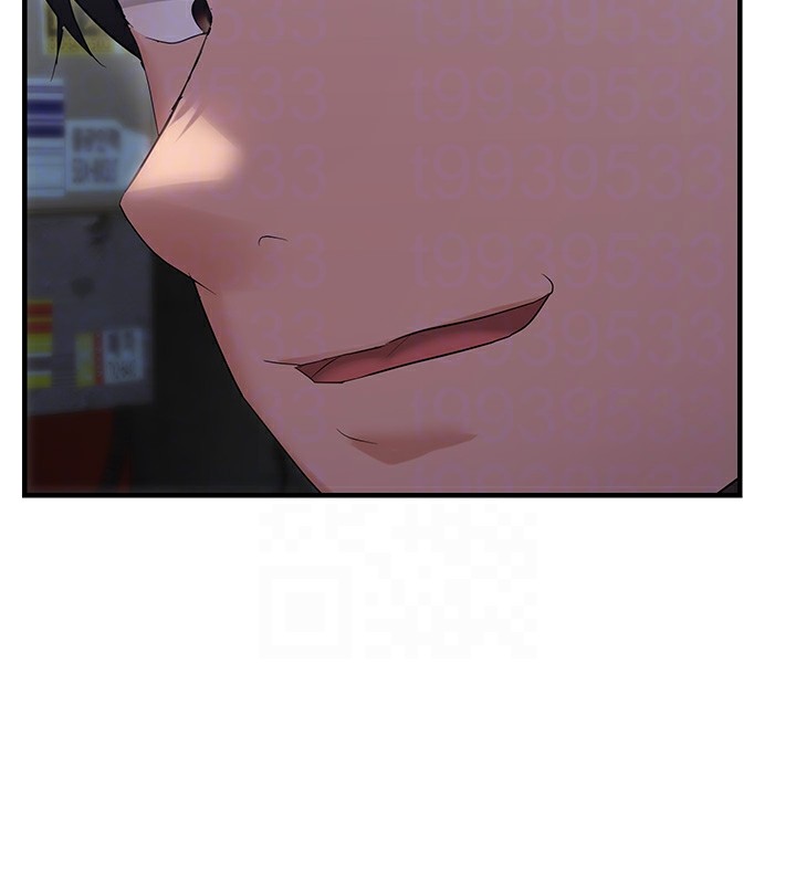 偏偏慾到妳第25話-在摩鐵觀看打炮現場