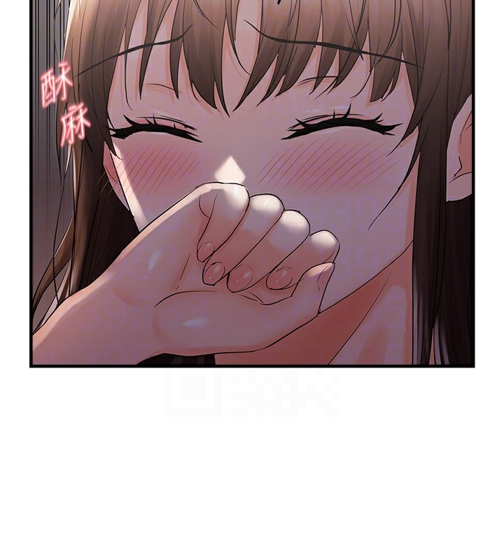 偏偏慾到妳第25話-在摩鐵觀看打炮現場