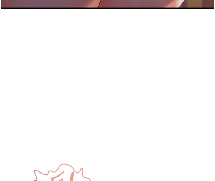 偏偏慾到妳第25話-在摩鐵觀看打炮現場