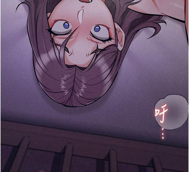 选手村:母猪调教第8話-再高潮下去我會壞掉&hellip;!