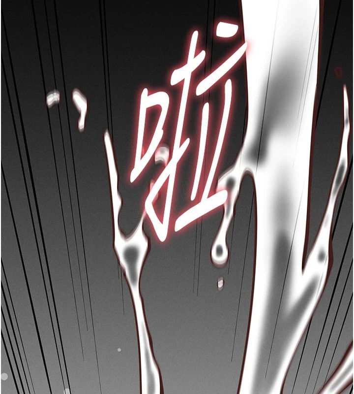 选手村:母猪调教第8話-再高潮下去我會壞掉&hellip;!