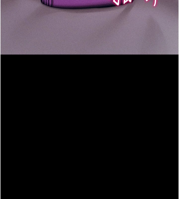 选手村:母猪调教第8話-再高潮下去我會壞掉&hellip;!