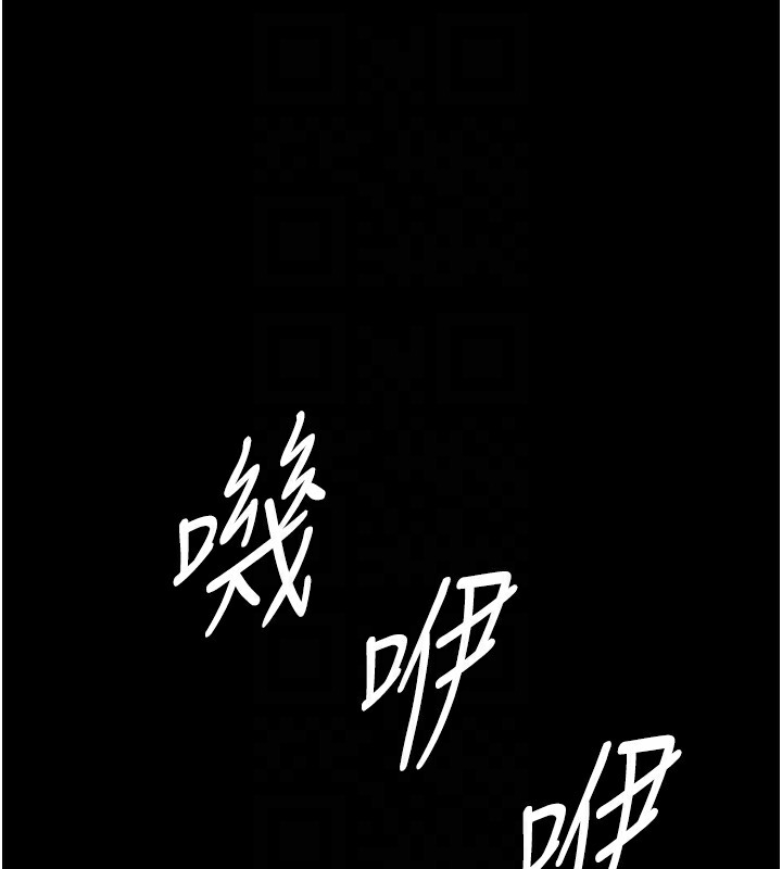 选手村:母猪调教第8話-再高潮下去我會壞掉&hellip;!