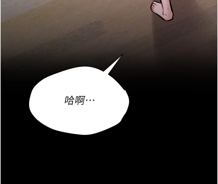 选手村:母猪调教第8話-再高潮下去我會壞掉&hellip;!