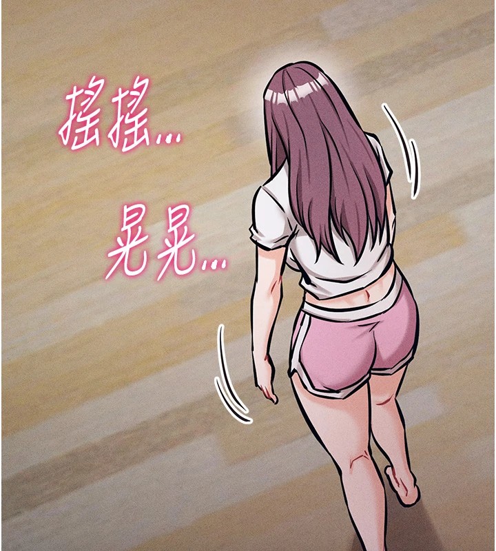 选手村:母猪调教第8話-再高潮下去我會壞掉&hellip;!