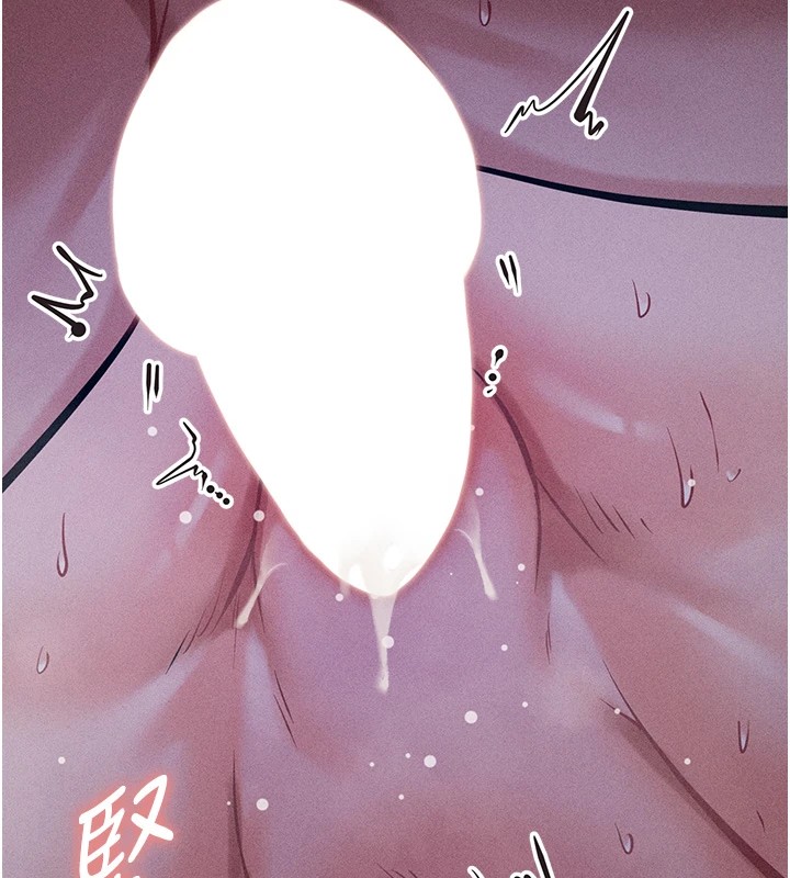 选手村:母猪调教第8話-再高潮下去我會壞掉&hellip;!