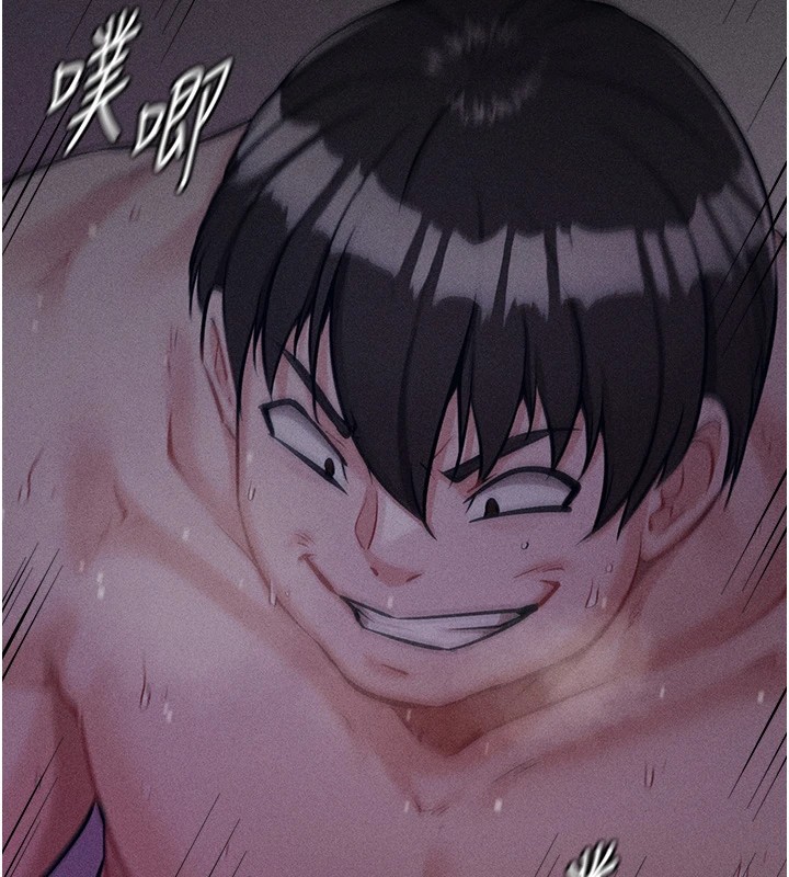 选手村:母猪调教第8話-再高潮下去我會壞掉&hellip;!