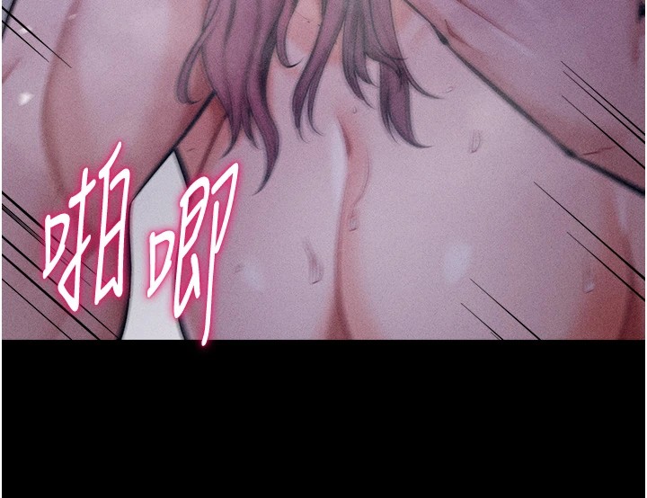 选手村:母猪调教第8話-再高潮下去我會壞掉&hellip;!