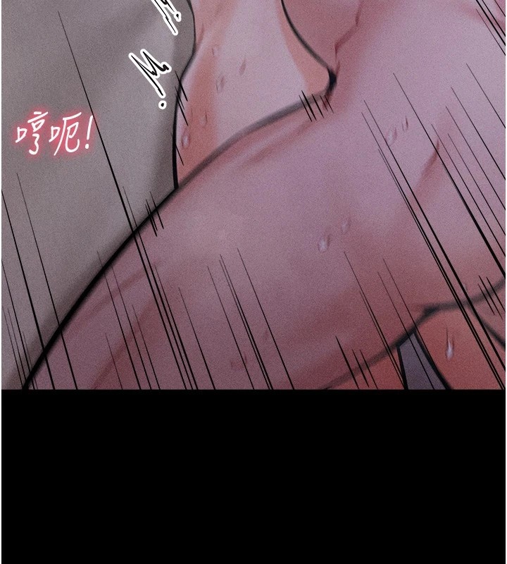 选手村:母猪调教第8話-再高潮下去我會壞掉&hellip;!