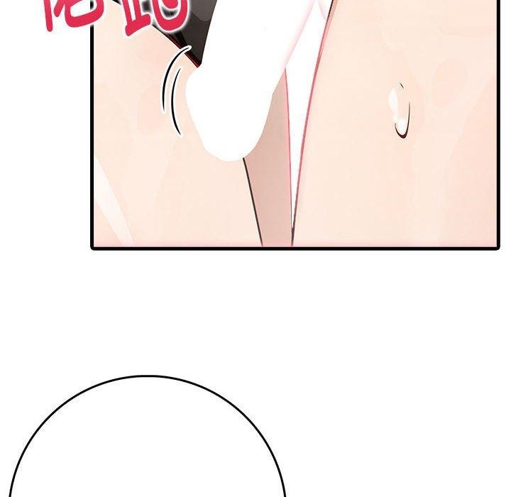 为毕业献身第6話