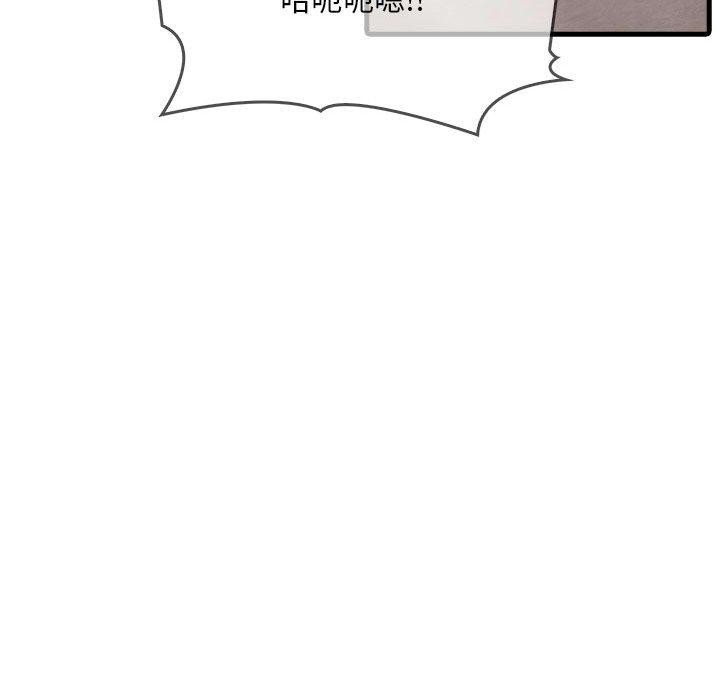 为毕业献身第6話