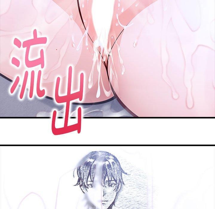 为毕业献身第6話