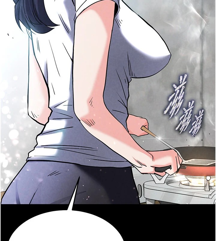 末日鵰堡第9話-乖乖聽話就放妳自由