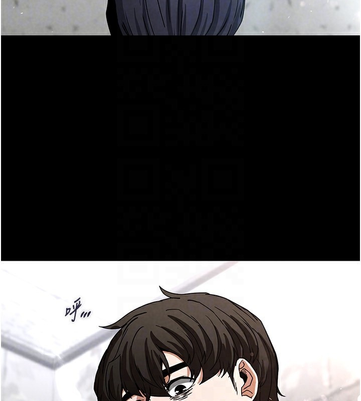 末日鵰堡第9話-乖乖聽話就放妳自由