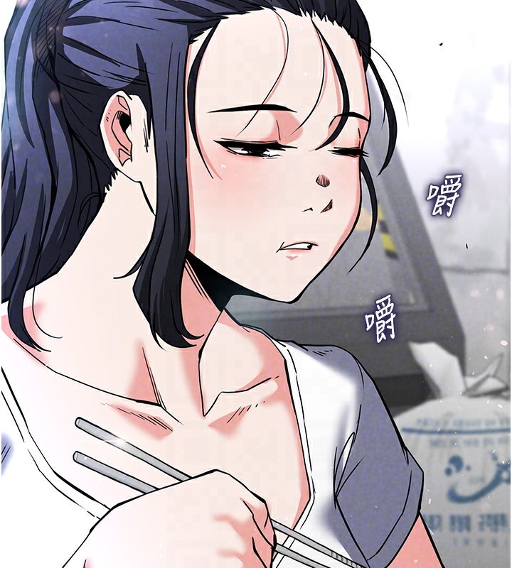 末日鵰堡第9話-乖乖聽話就放妳自由