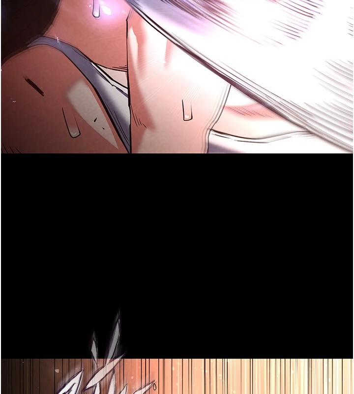 末日鵰堡第9話-乖乖聽話就放妳自由