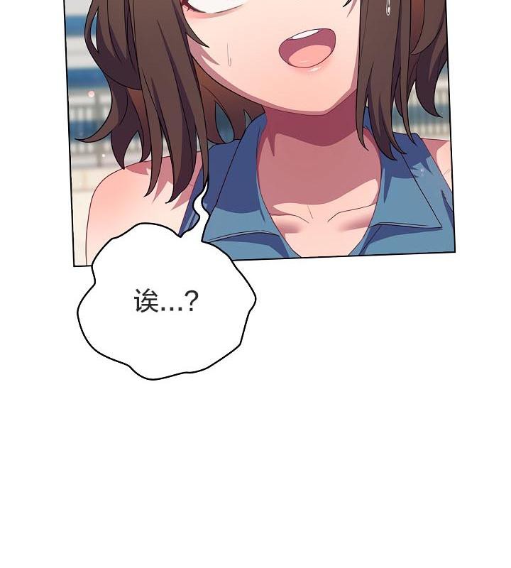 猫猫牵红线第19話