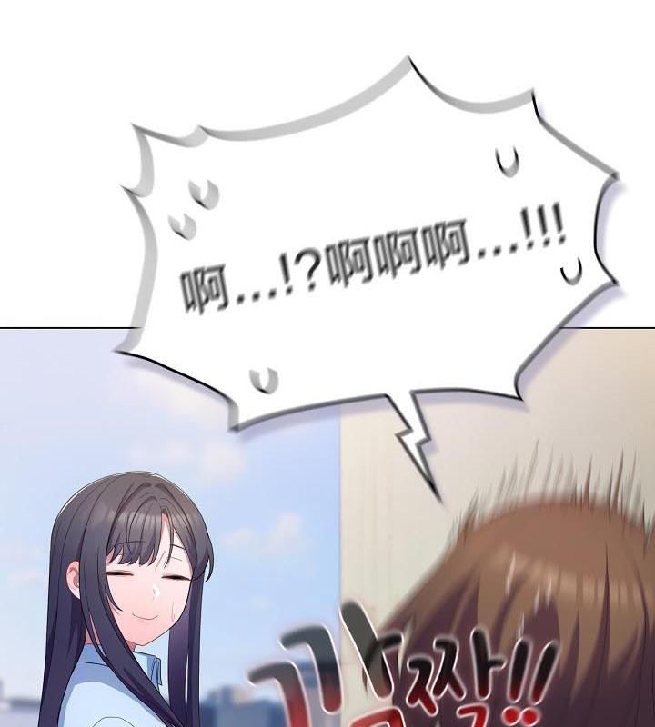 猫猫牵红线第19話