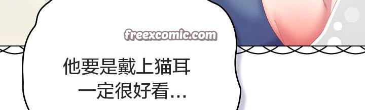 猫猫牵红线第19話