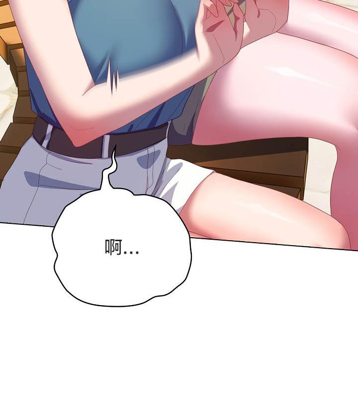 猫猫牵红线第19話