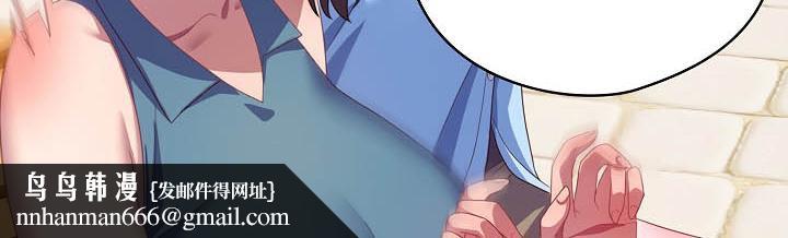 猫猫牵红线第19話