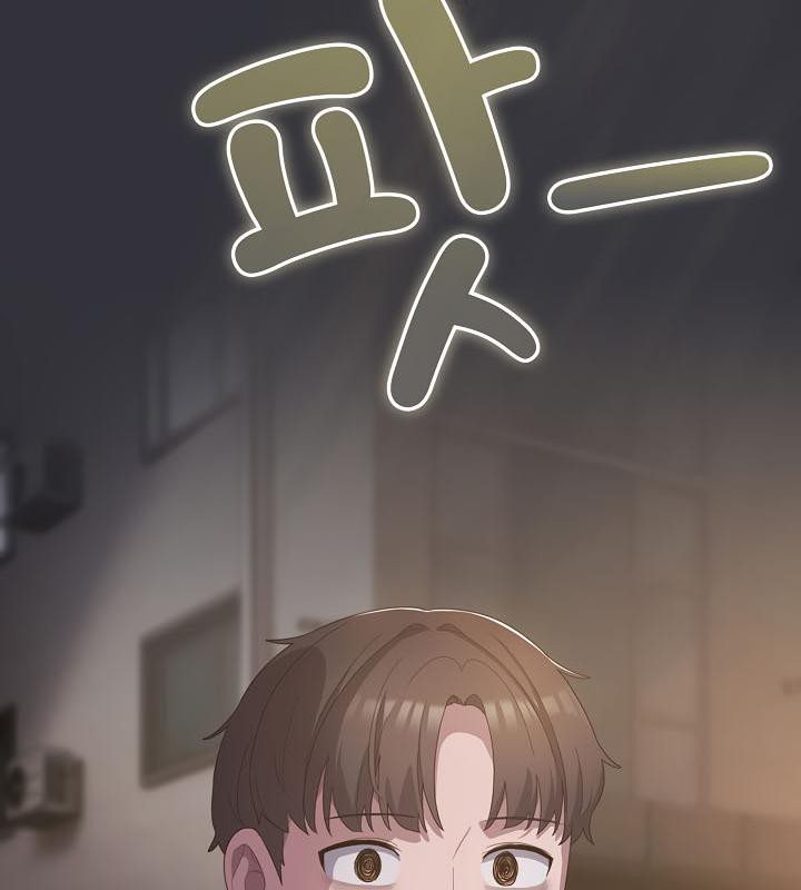 猫猫牵红线第20話