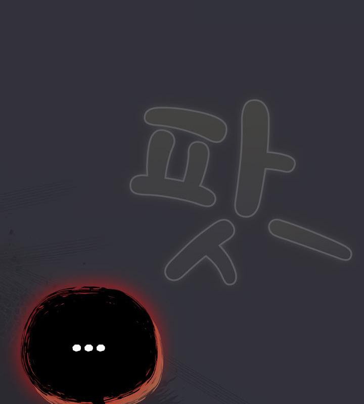 猫猫牵红线第20話