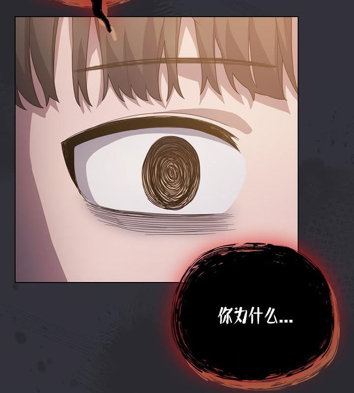 猫猫牵红线第20話