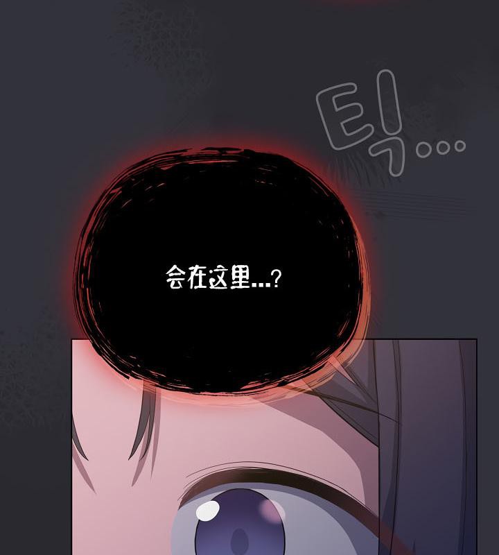 猫猫牵红线第20話