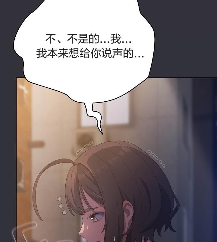 猫猫牵红线第20話