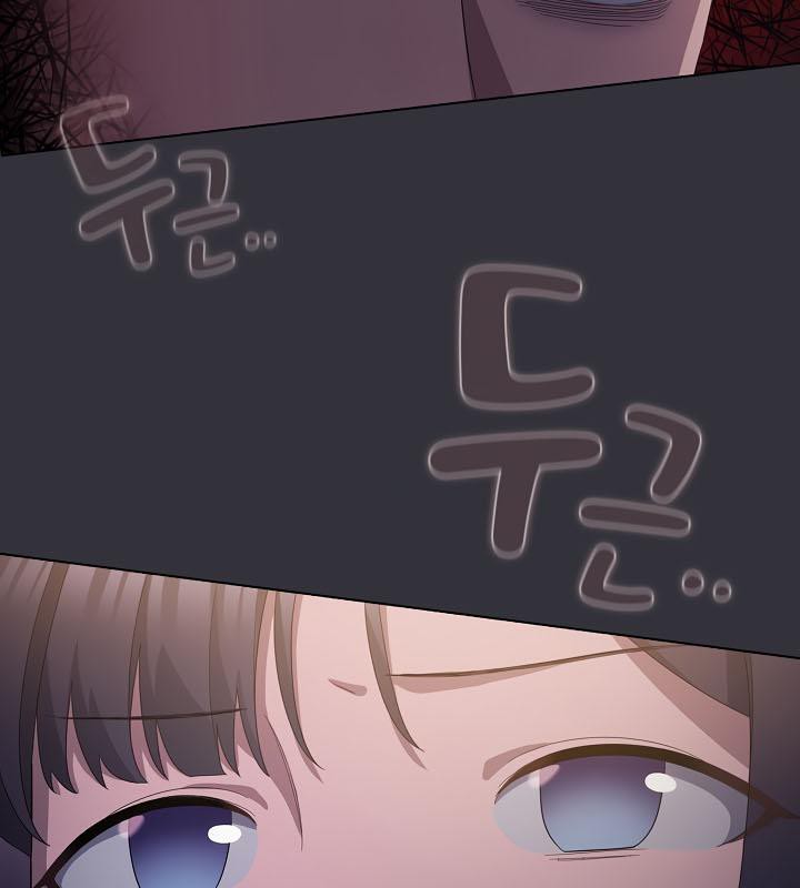 猫猫牵红线第20話