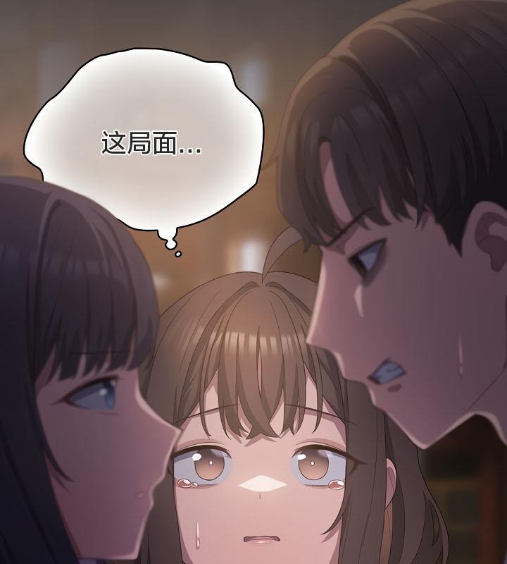 猫猫牵红线第20話