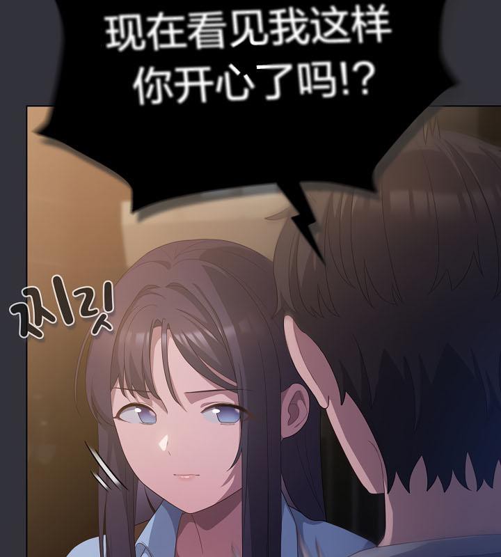 猫猫牵红线第20話