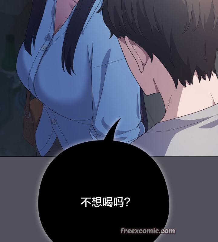 猫猫牵红线第20話