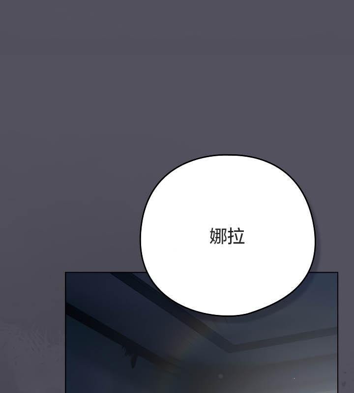 猫猫牵红线第21話