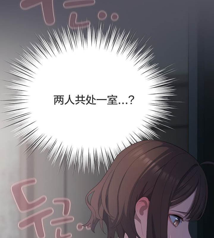 猫猫牵红线第21話