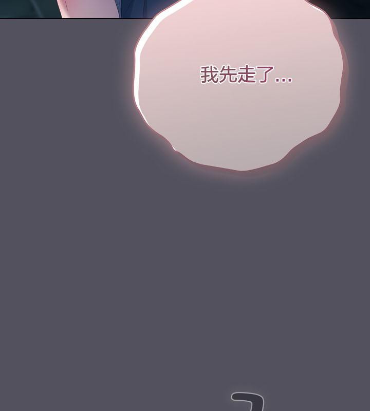 猫猫牵红线第21話