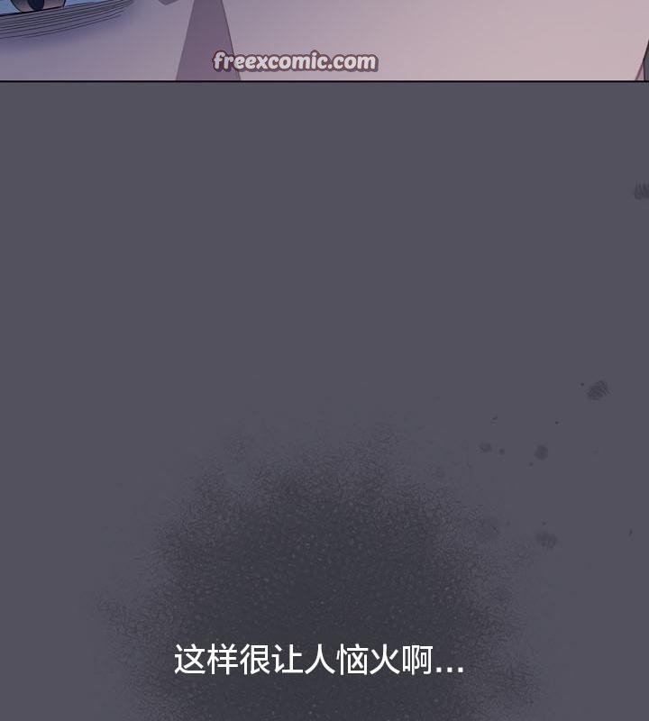 猫猫牵红线第21話