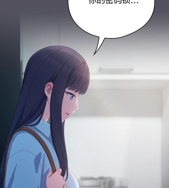 猫猫牵红线第21話