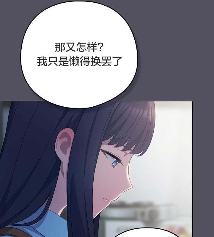 猫猫牵红线第21話