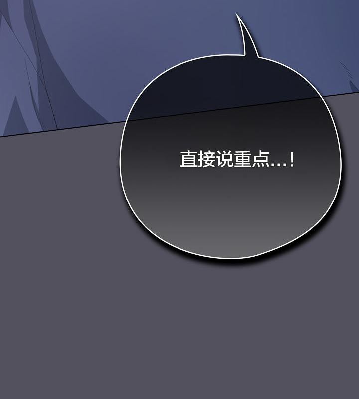 猫猫牵红线第21話